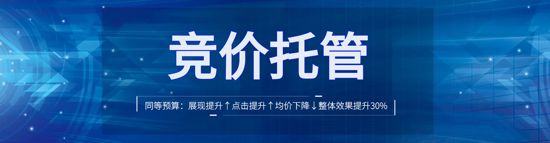 铁山微信信息流