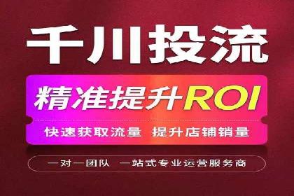 代理开户的流程与注意事项——以几个成功案例为例
